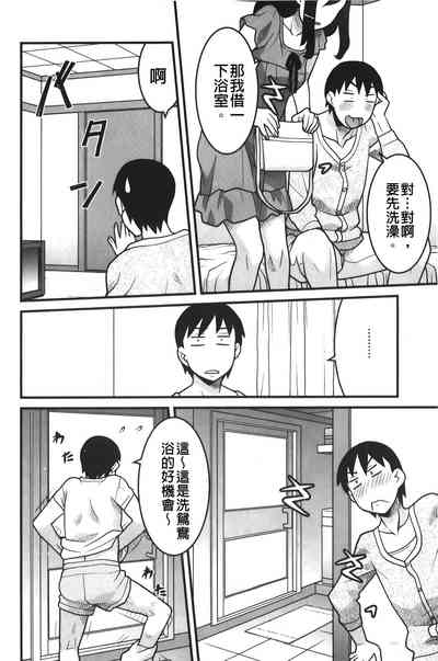 第85頁圖