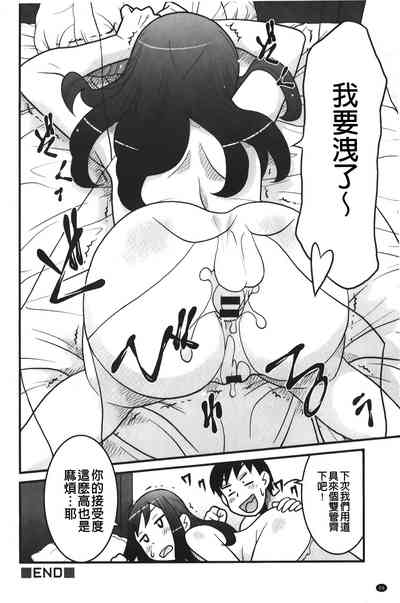第97頁圖
