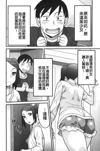 第9頁圖