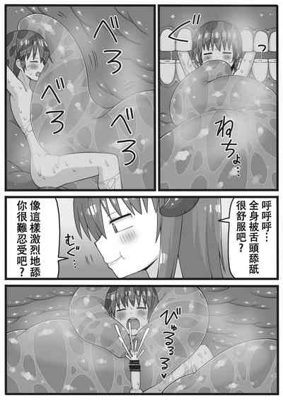 第29頁圖