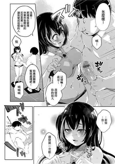 第113頁圖