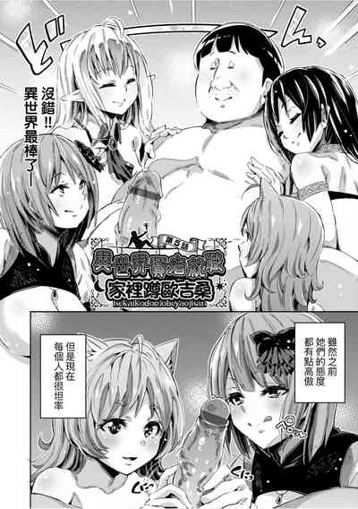 第125頁圖