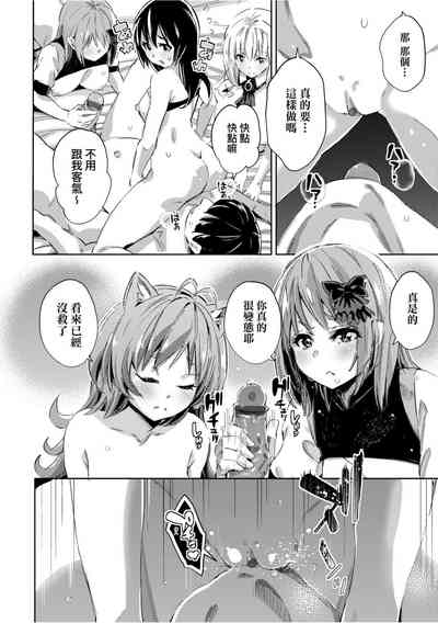 第129頁圖