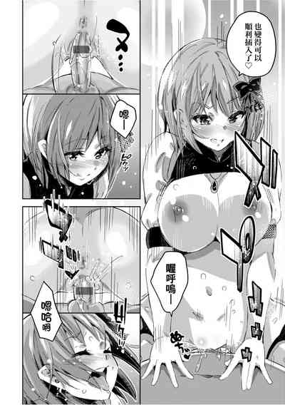 第133頁圖