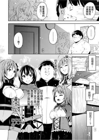 第145頁圖