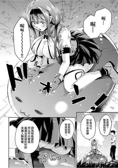 第153頁圖