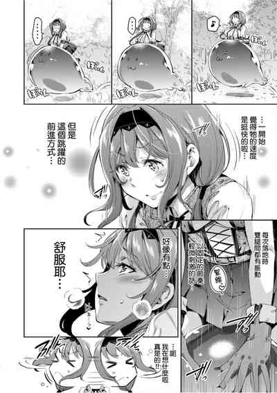 第157頁圖