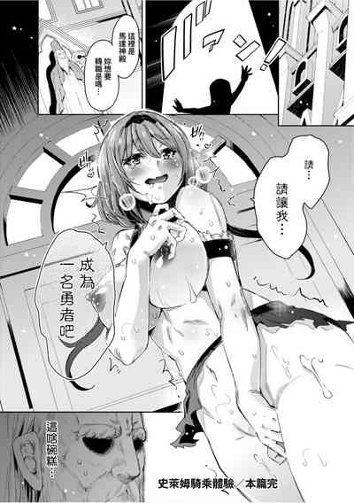 第169頁圖