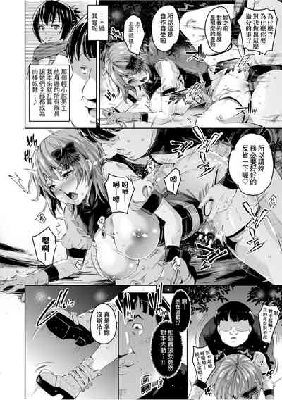 第29頁圖