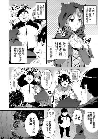 第37頁圖