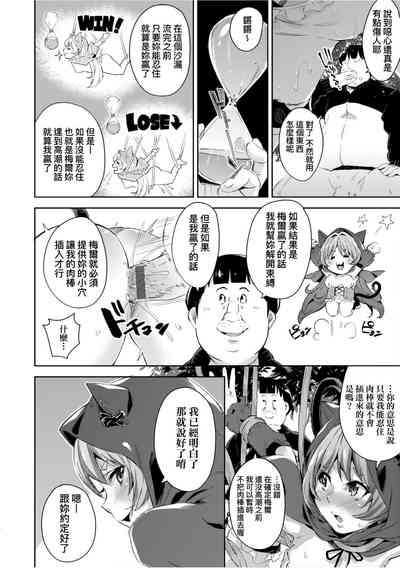 第49頁圖