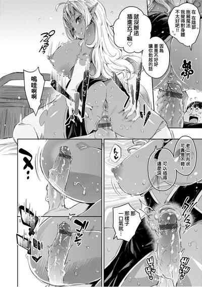 第89頁圖