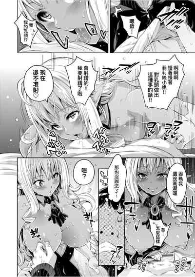 第93頁圖