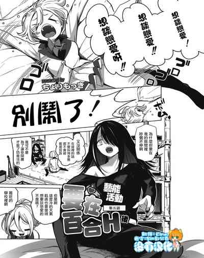 第105页图