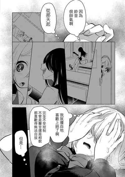 第117页图