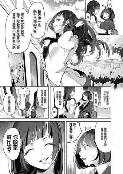 第133页图