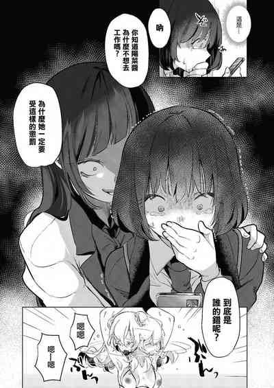 第137页图