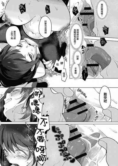 第149页图