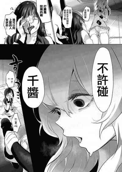 第161页图