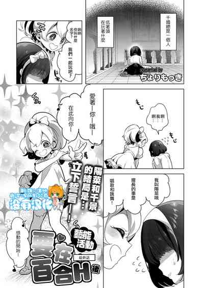 第165页图