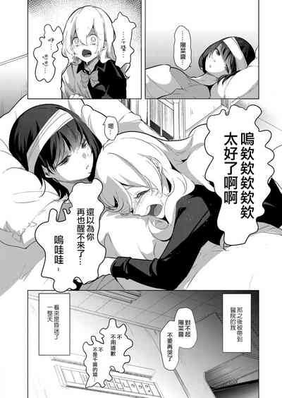 第169页图