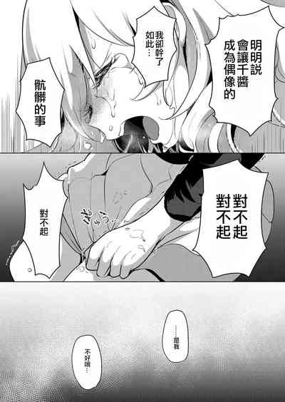 第173页图