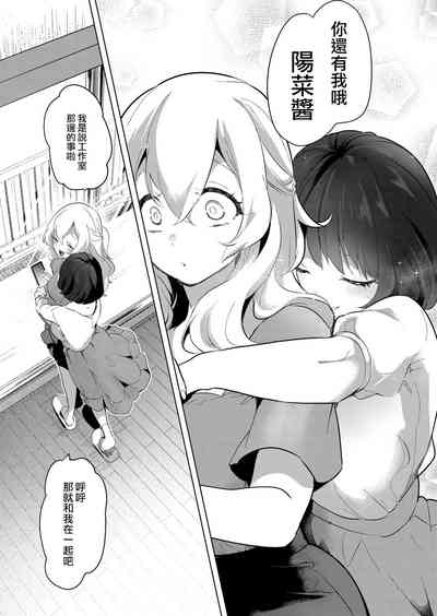 第177页图