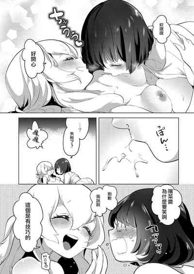 第185页图
