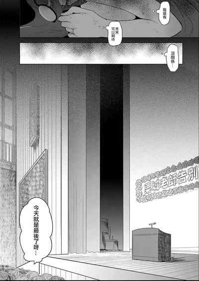 第37页图