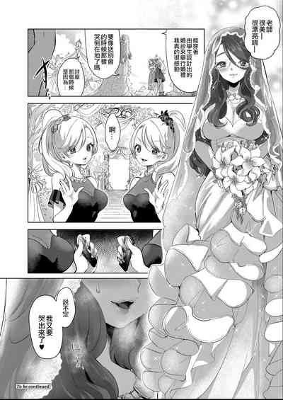 第49页图