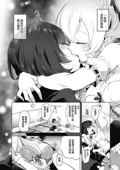 第81页图