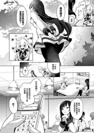 第85页图