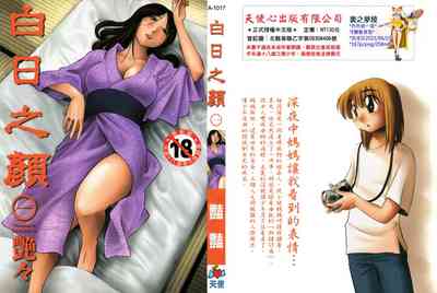 第1頁圖