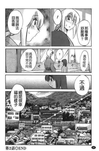第45頁圖