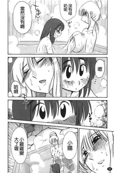 第57頁圖
