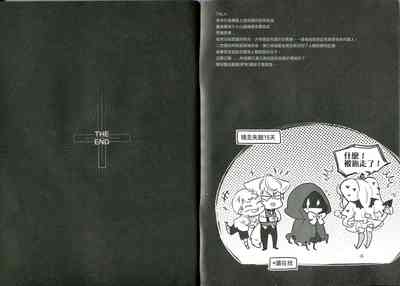 第13頁圖