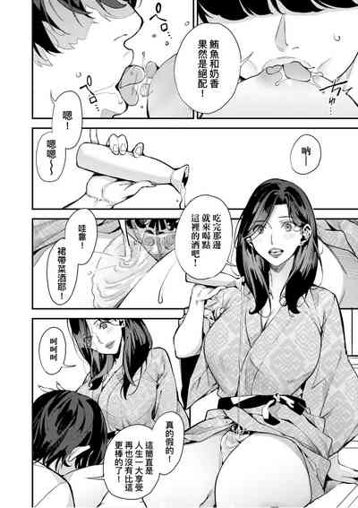 第109頁圖