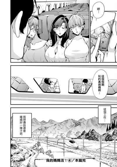 第125頁圖