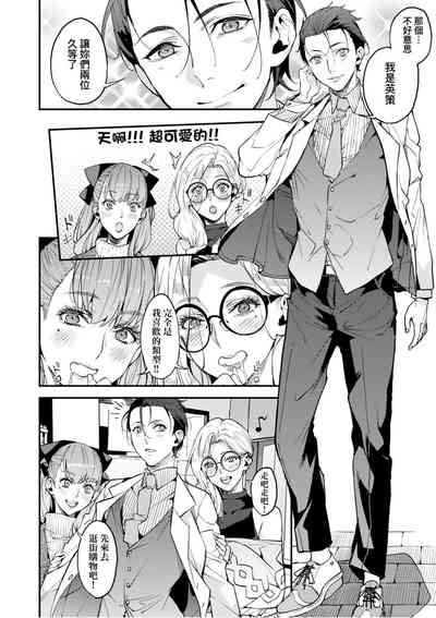 第129頁圖