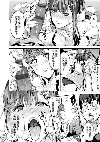 第161頁圖