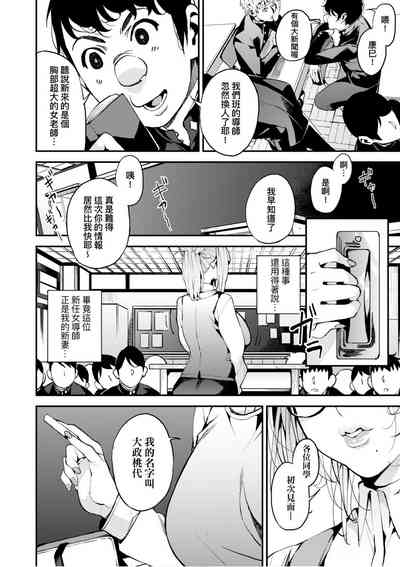 第177頁圖