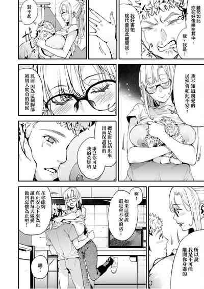 第185頁圖