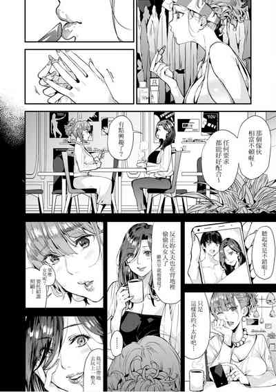 第37頁圖