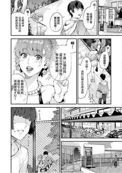 第41頁圖