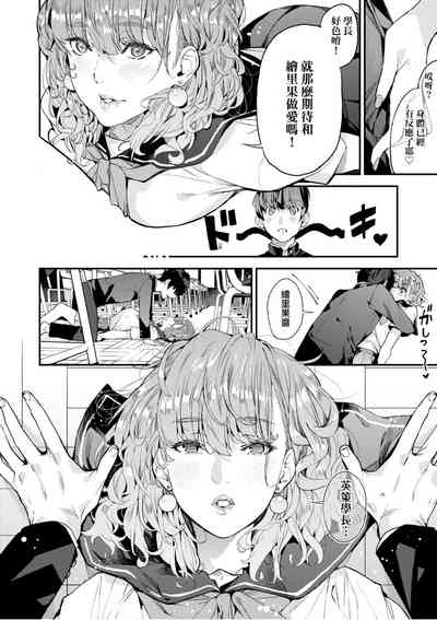 第45頁圖