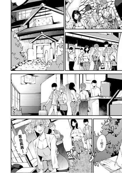 第97頁圖