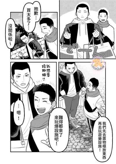 第13頁圖