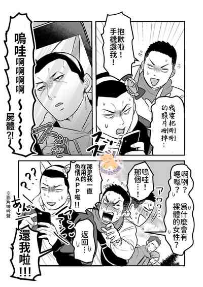 第17頁圖
