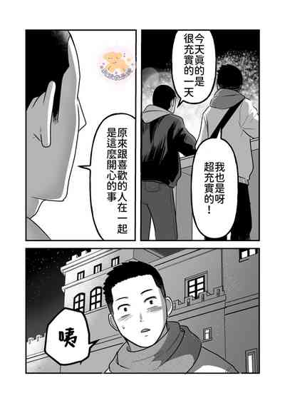 第21頁圖