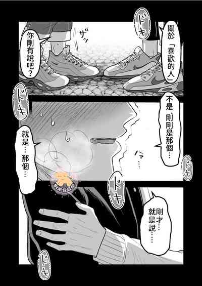 第25頁圖